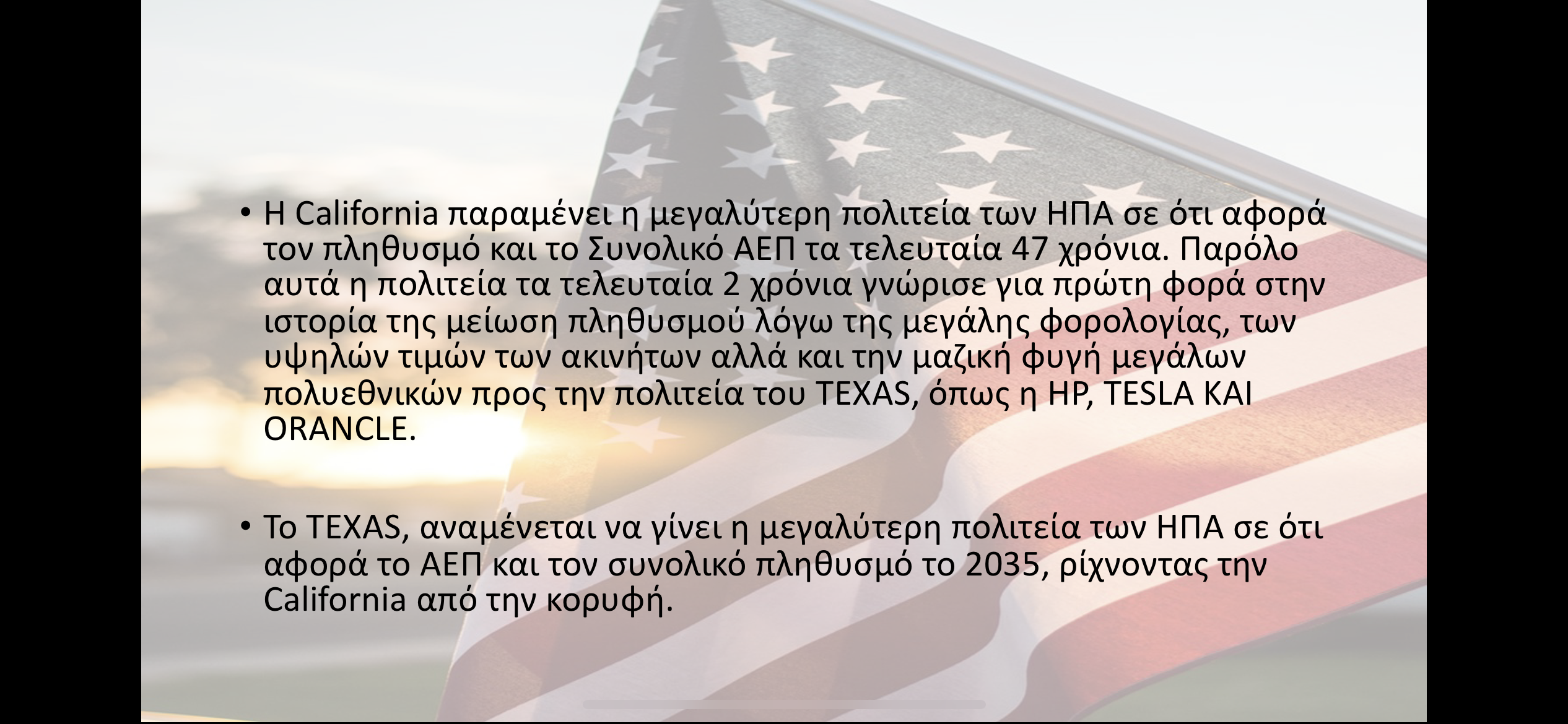 29A0A59E-F2C9-4CD3-823B-92F01479577F.png