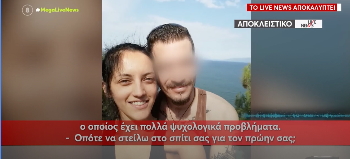 31232133.png
