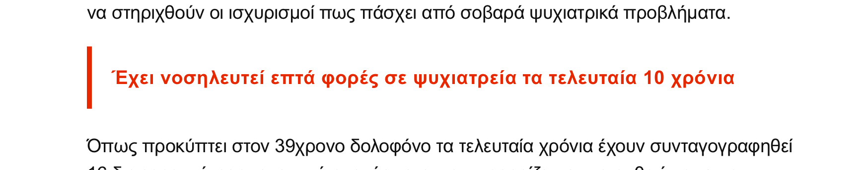 3131.png