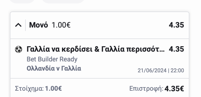 321313.png