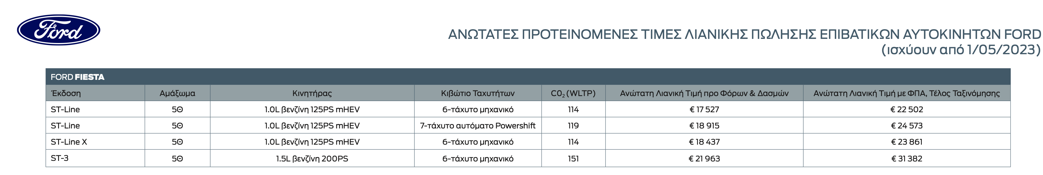 32131312.png