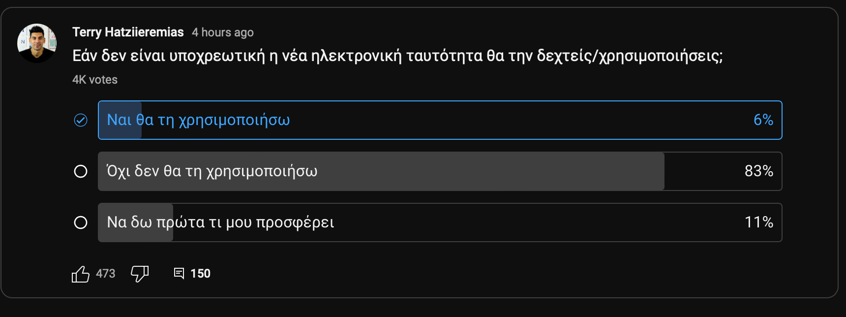 32131313123.png