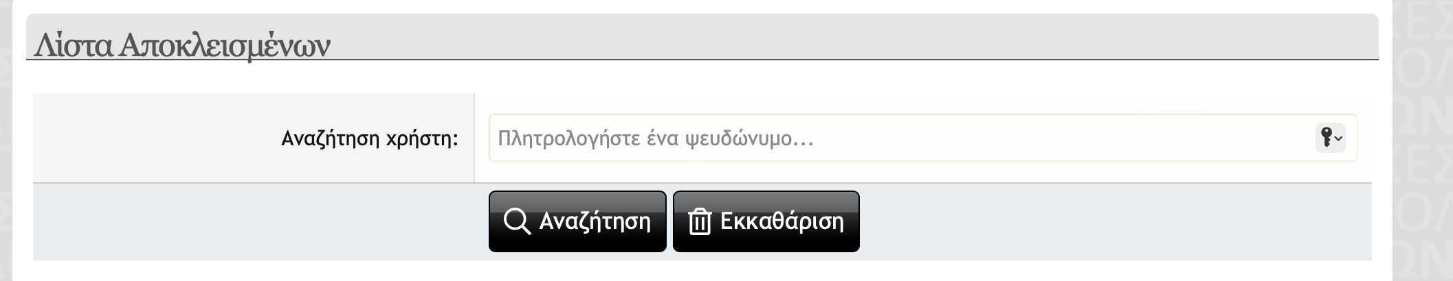 3213134324.png