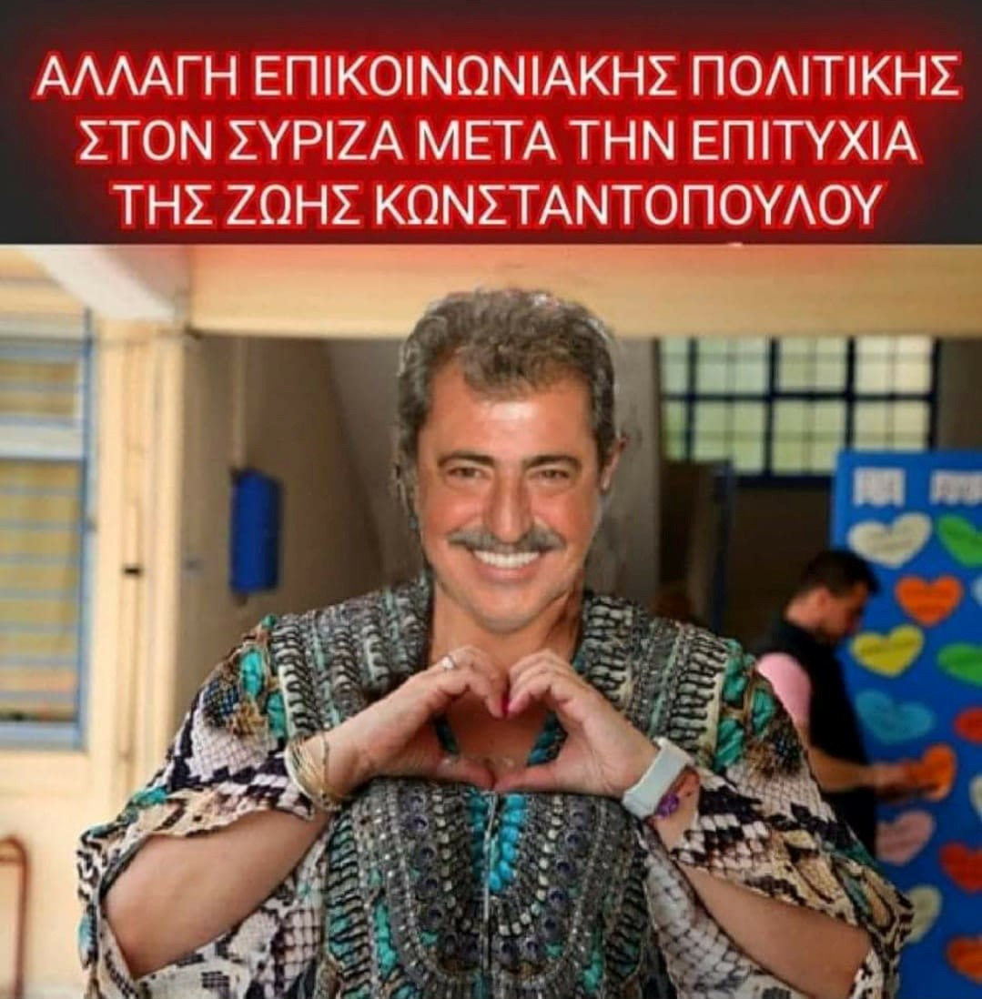 347554775_1377103902861646_2665811992167113344_n.jpg