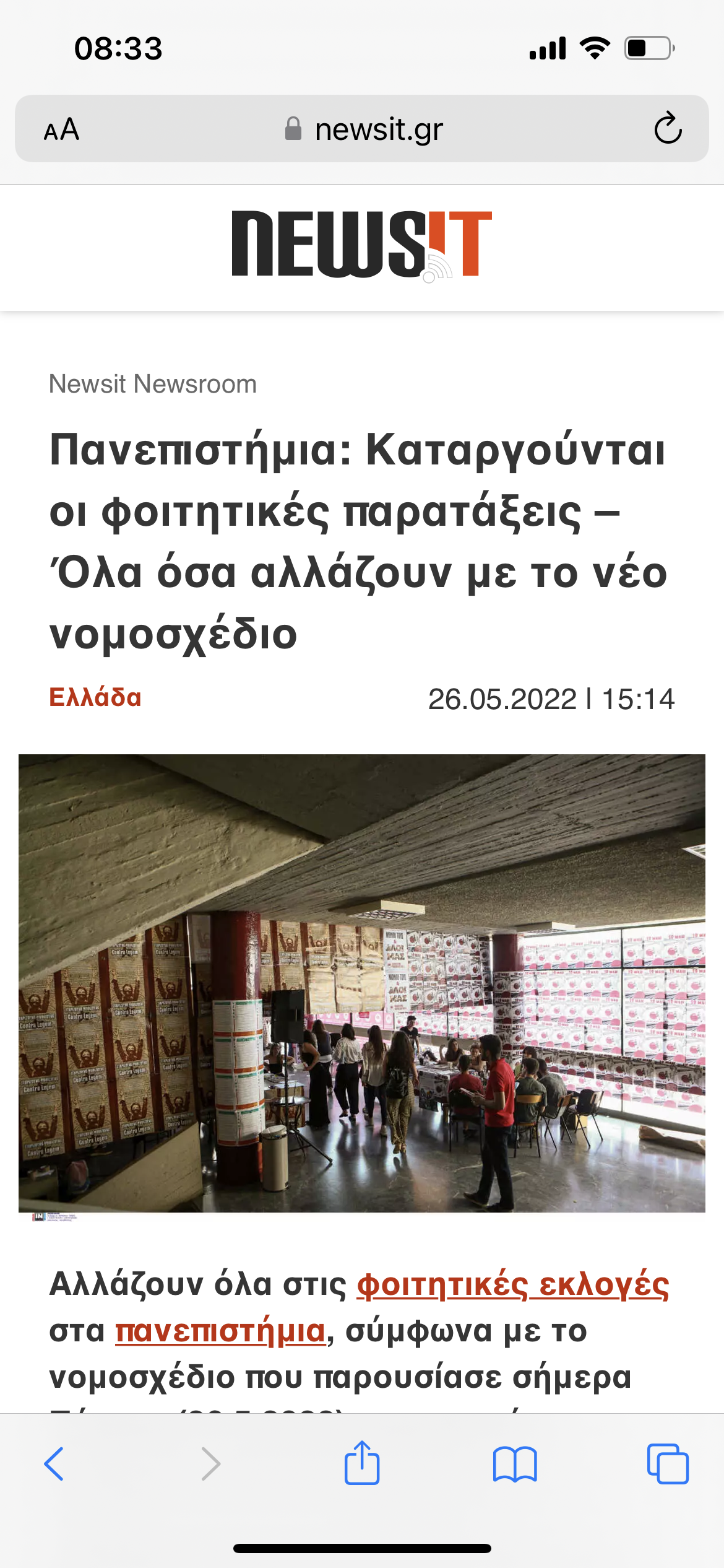 42AF72E8-35F6-4C4B-846A-B96CCF3D418B.png