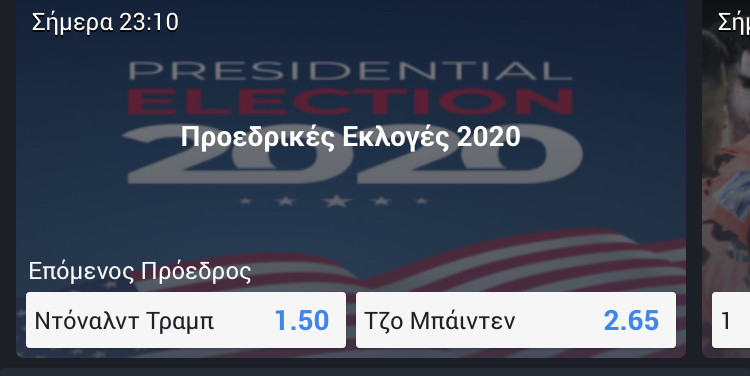 4678C035-09FE-4B3E-A99A-1BBBA3D7C643.jpeg