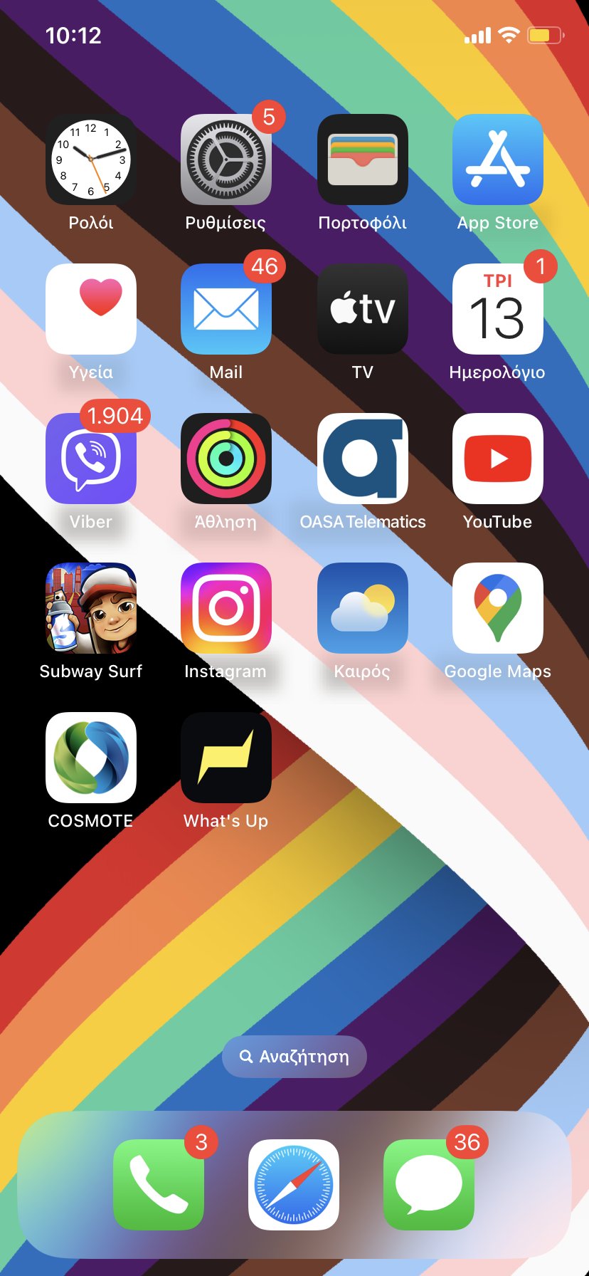 47BDBCCB-02CB-4051-B743-90110764BD46.png