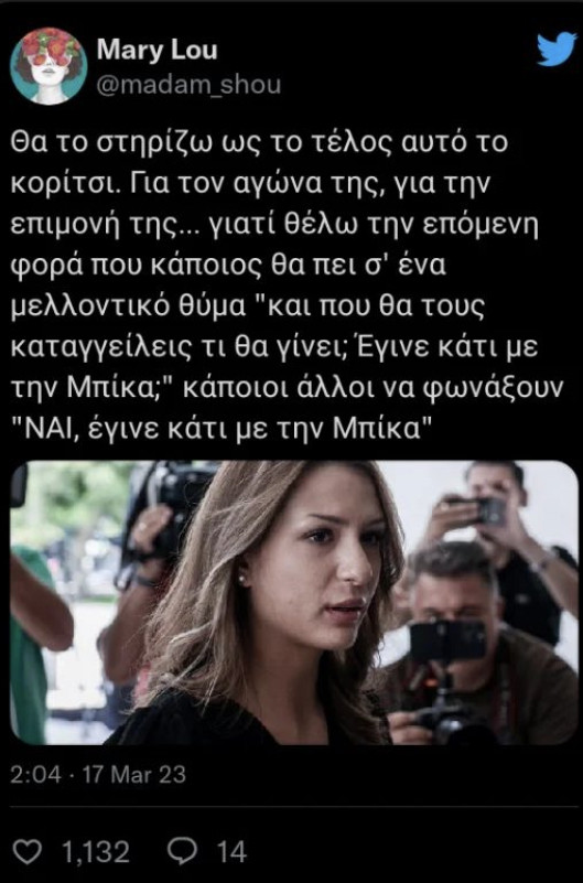 4F0C449A-0846-4E3C-9D29-1B853088A55A.jpeg