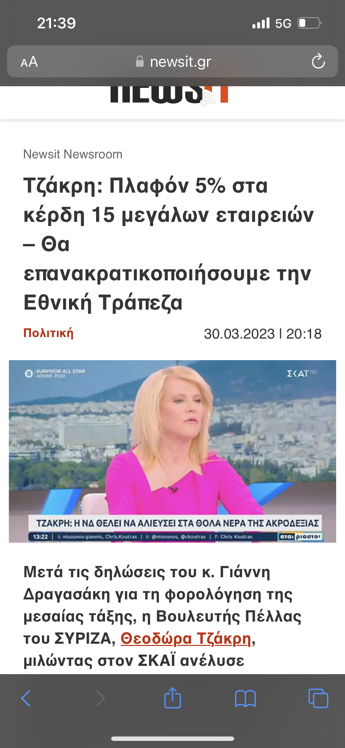 59170B0B-E053-4ABA-8B93-EC3F3556E34E.png