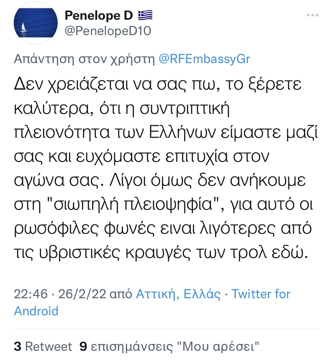 5DFB9F6F-26BD-4F5F-A17B-A6D2DC36EBF8.jpeg
