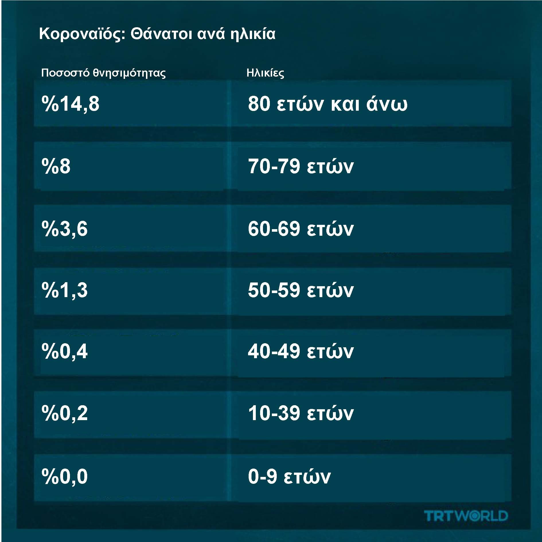 5e6a31188b4ce.jpg