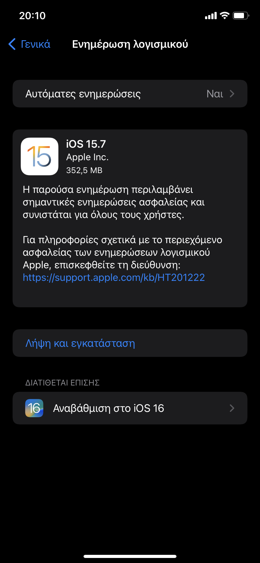 666C740B-B73E-49D6-86E9-56992CC9EAC7.png