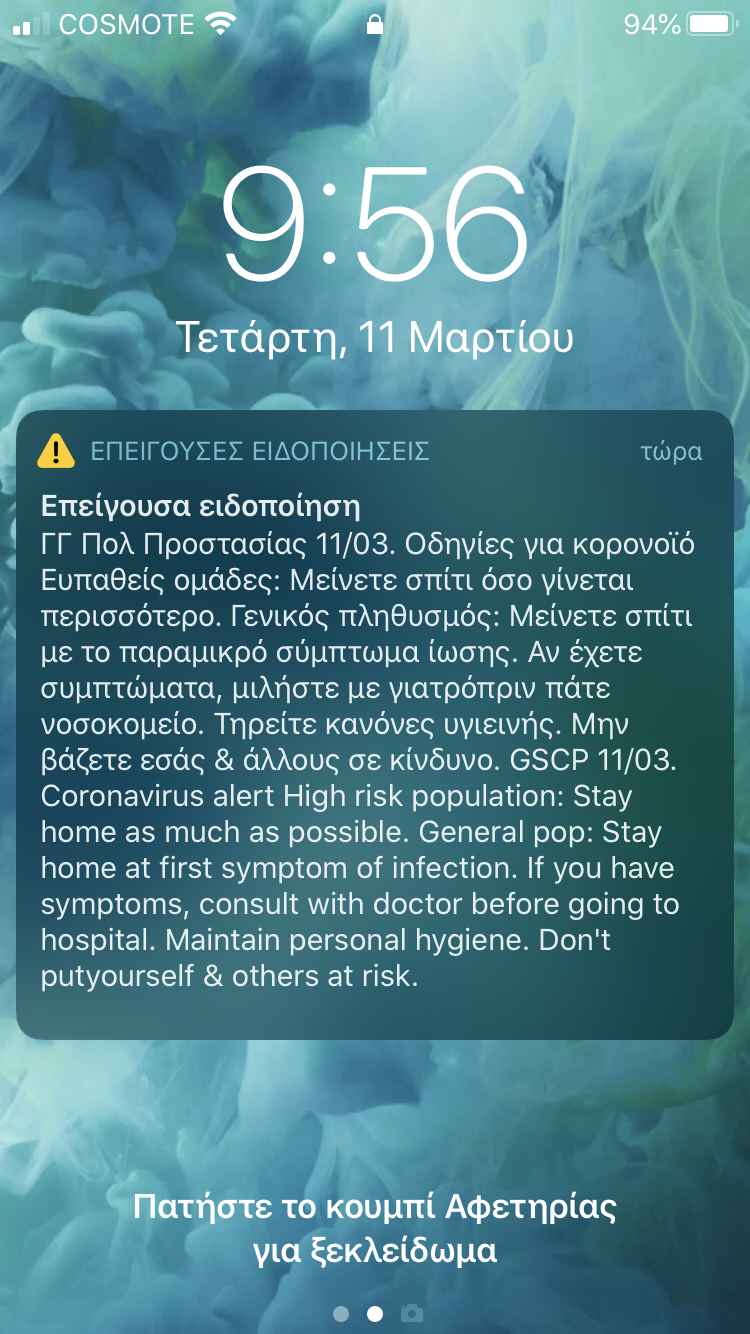 74E25001-3700-4703-AA89-C9E5AADF1444.png