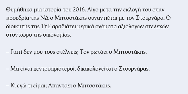 85AB4CA4-65BA-44F4-B2ED-63CC5F91F87A.png