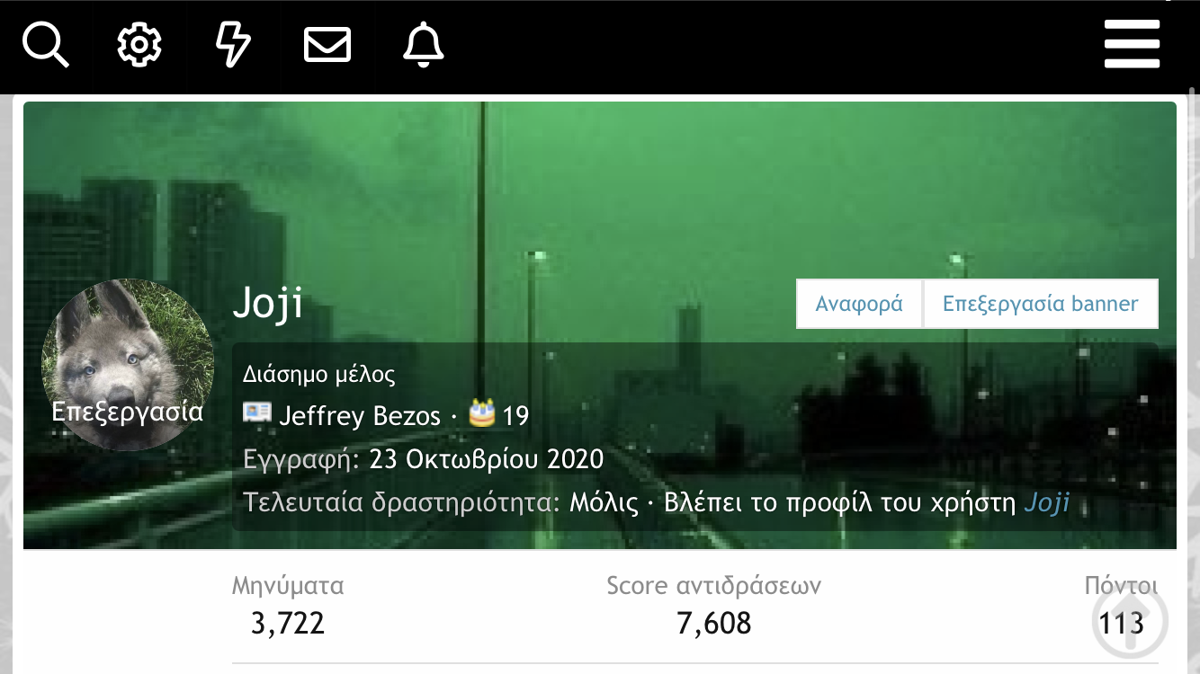 85CADBE0-584F-4D3B-8750-C9129D5FE4D2.png