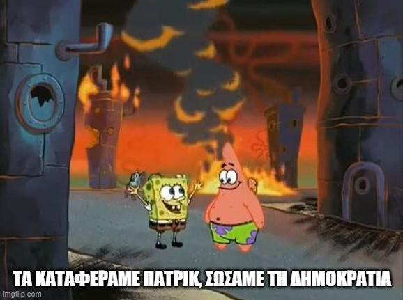 8aws5p.jpg