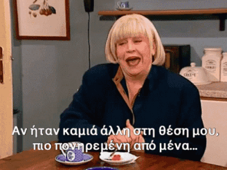 972d82a5-bffa-4cc8-9754-4f1ce9d70c90.gif