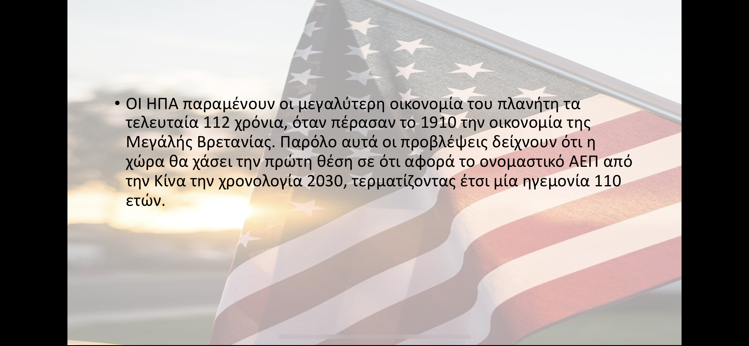 9D90E55D-829B-4D9C-BF99-C610D55EB42B.png