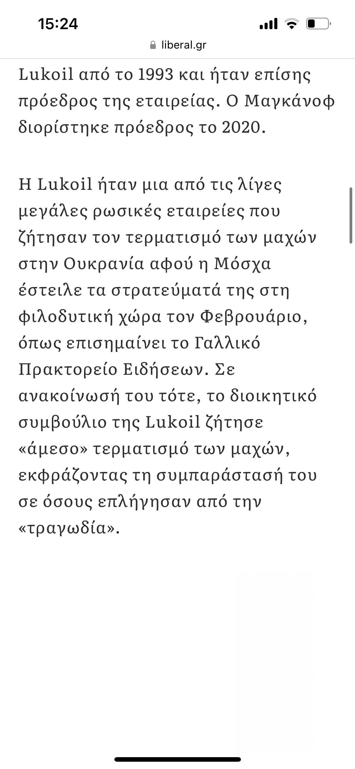 A21A9AA6-38E6-4CD8-A67D-212AA6CB4B95.png