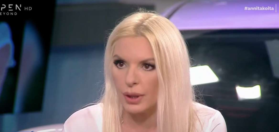 annita.jpg