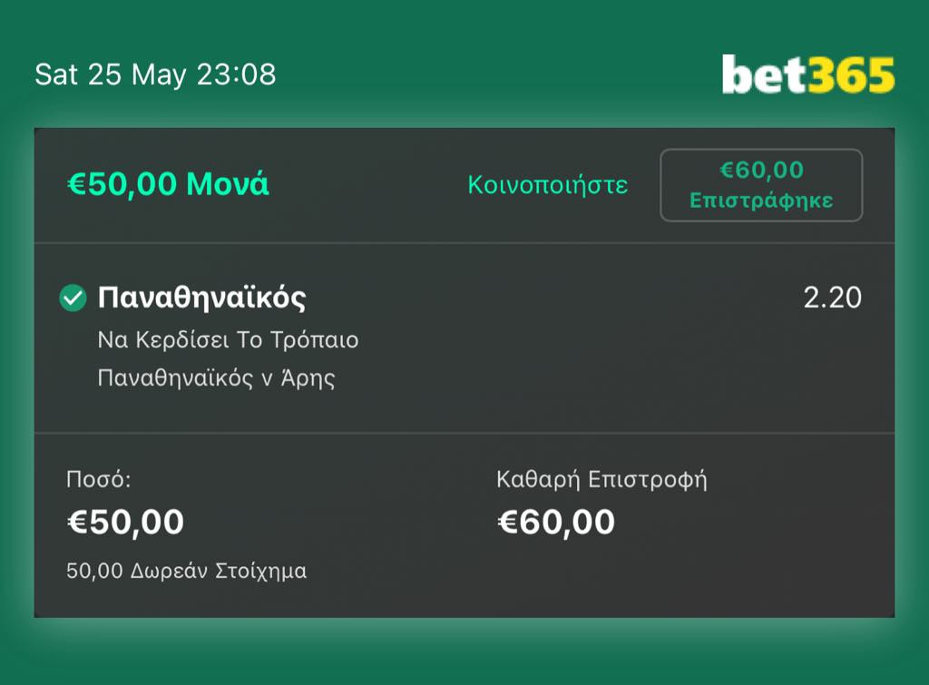 att.hP9i4vptwAoaPlI74VhuD449feqKSChRsphijaL53nk.jpg