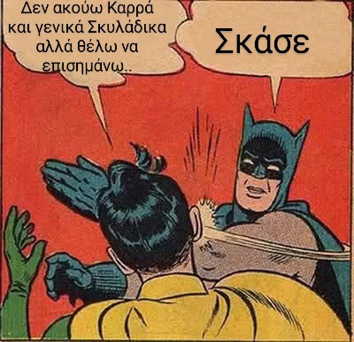 Batman-Slapping-Robin~2.jpg