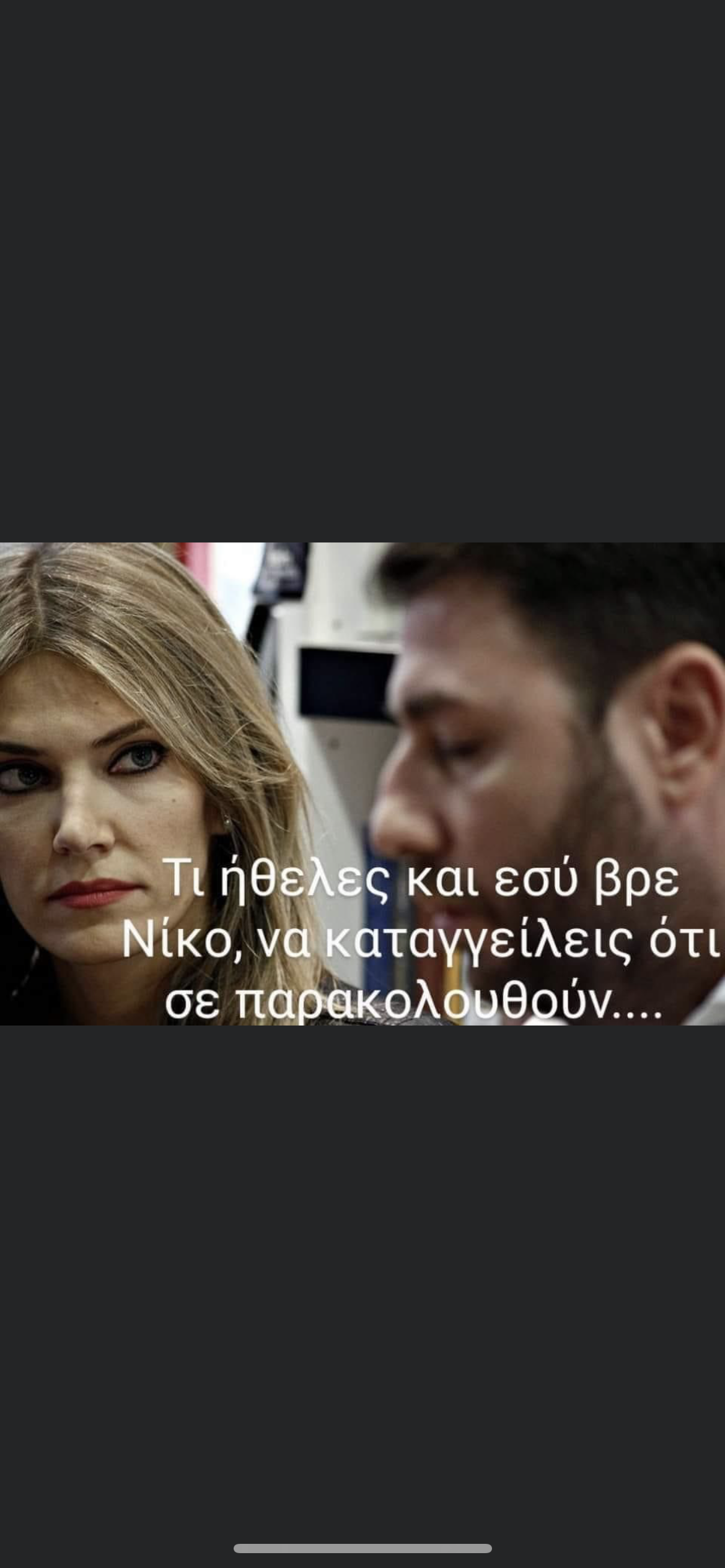 C19B3D4C-4C37-4057-9AA7-F9A1019AAEAB.png