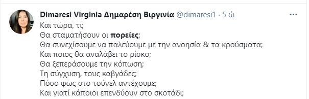 Capture.JPG