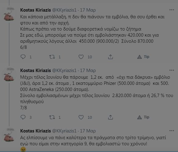Capture.JPG