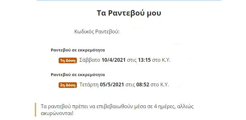 Capture.JPG