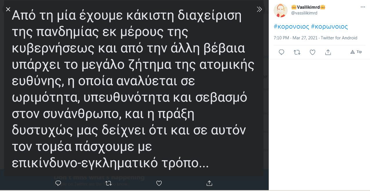 Capture.JPG