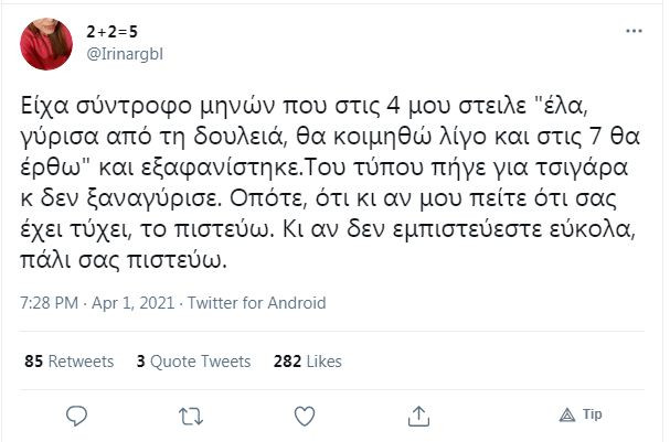 Capture.JPG