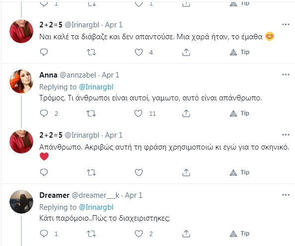 Capture.JPG