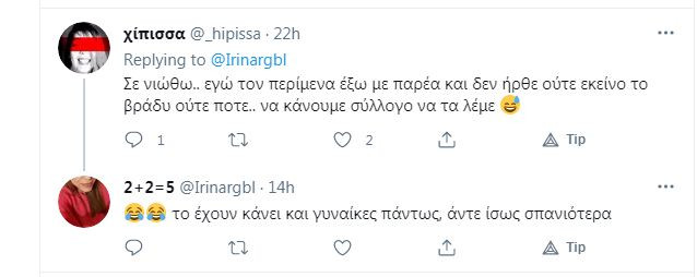 Capture.JPG