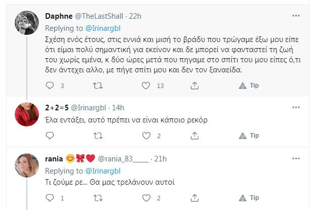 Capture.JPG