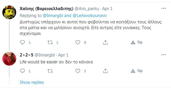 Capture.JPG