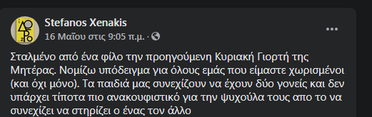 Capture.PNG