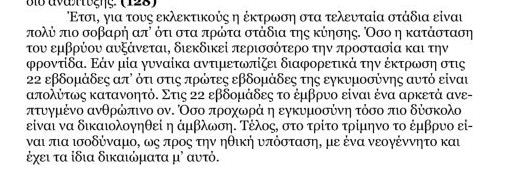 Capture8989.JPG