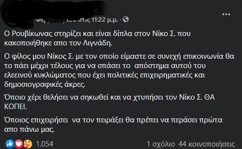 cb2.png
