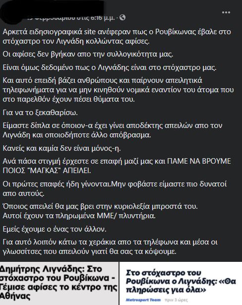 cb3.png
