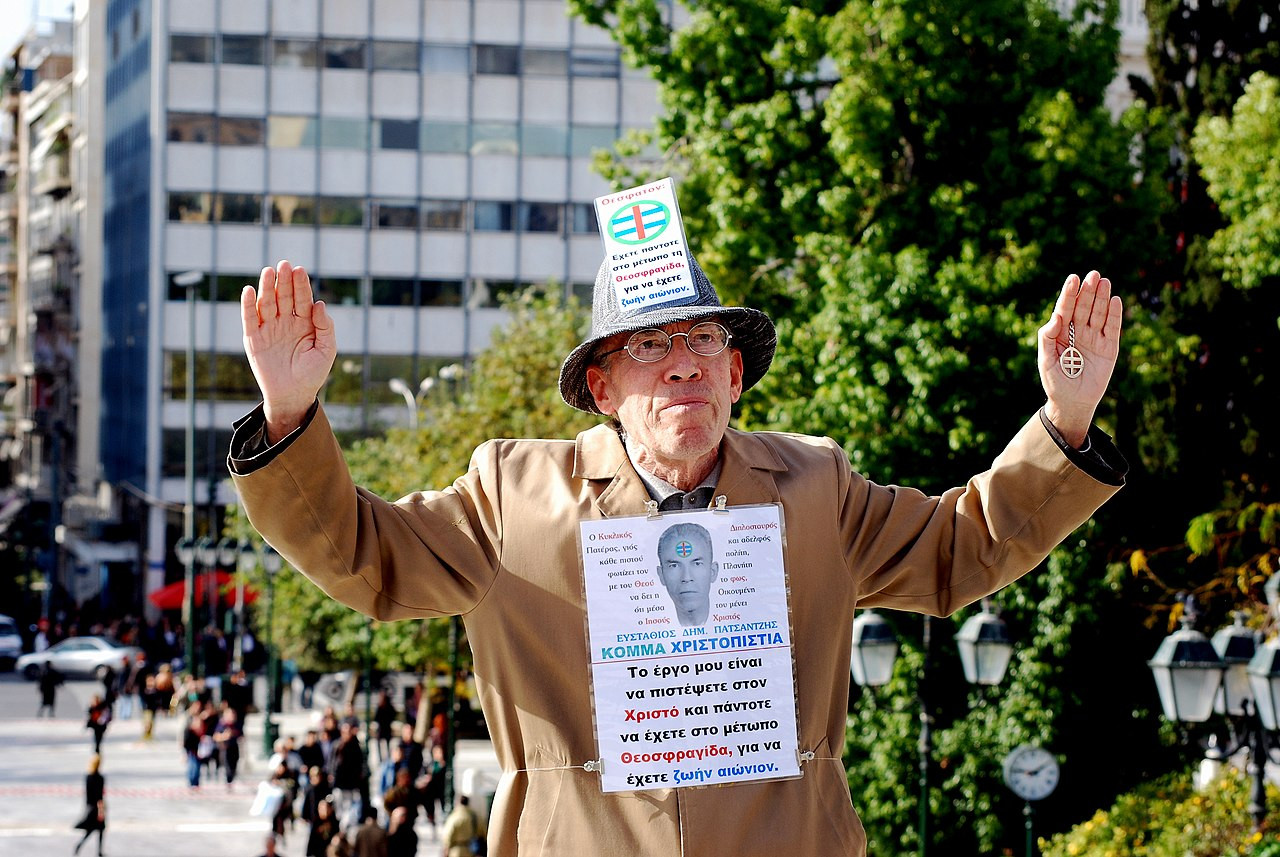 Christopistia_party_Mr_Pasantzis_at_Syntagma_Square_Athens_Greece_2007.jpg