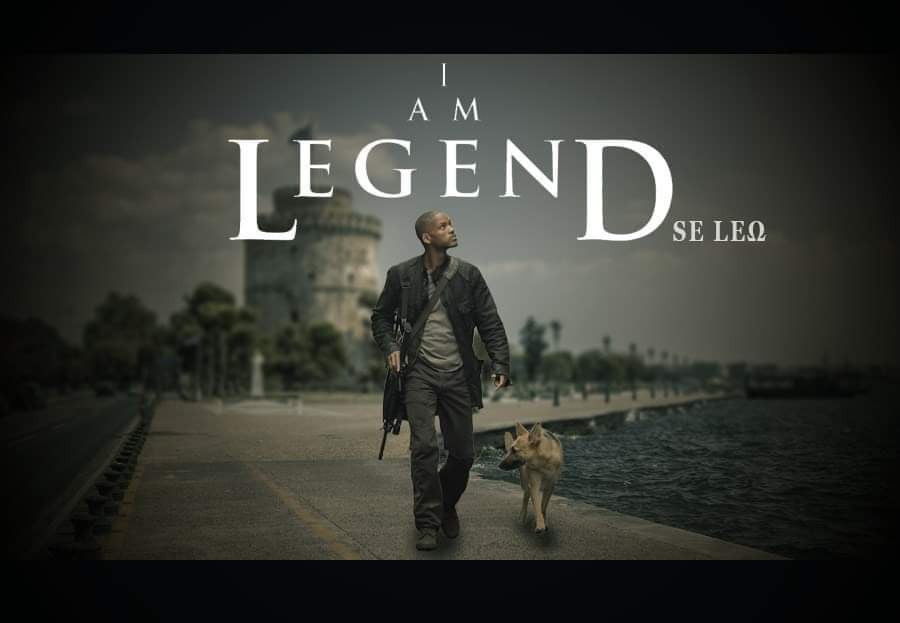 corona i am legend thess.jpg