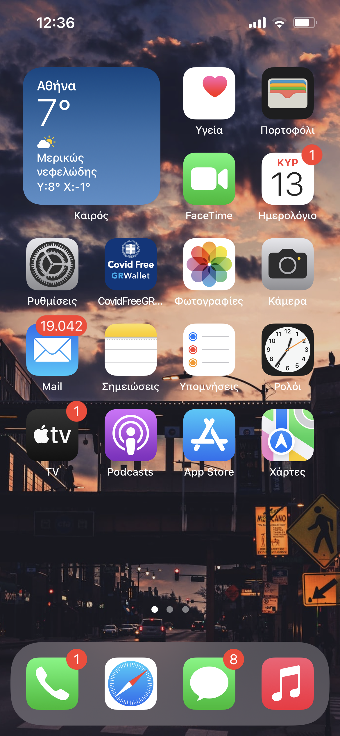 D6DA039A-09DF-4151-A97B-7760A67D3933.png