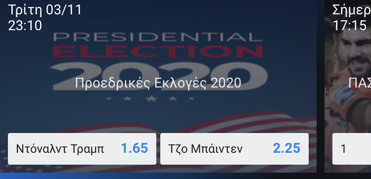 D777DC81-12EE-4613-AAC0-047F283D5515.jpeg
