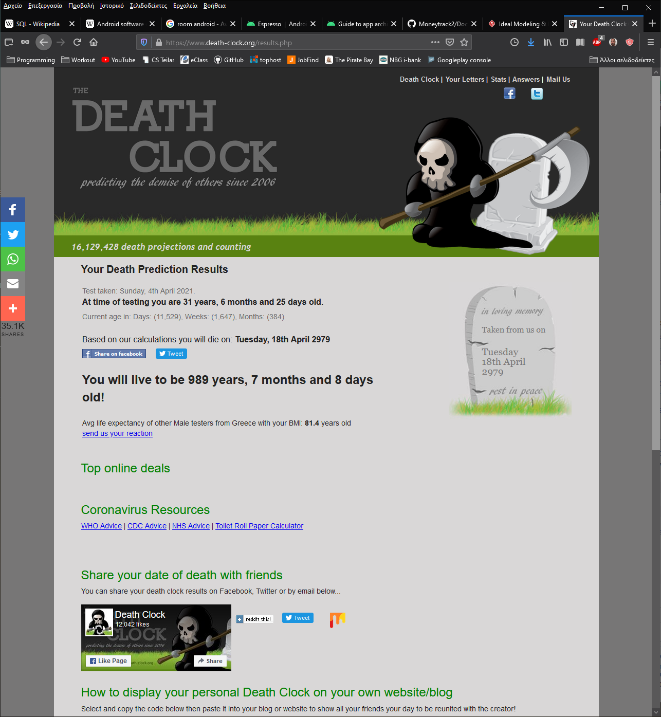 deathdate.png