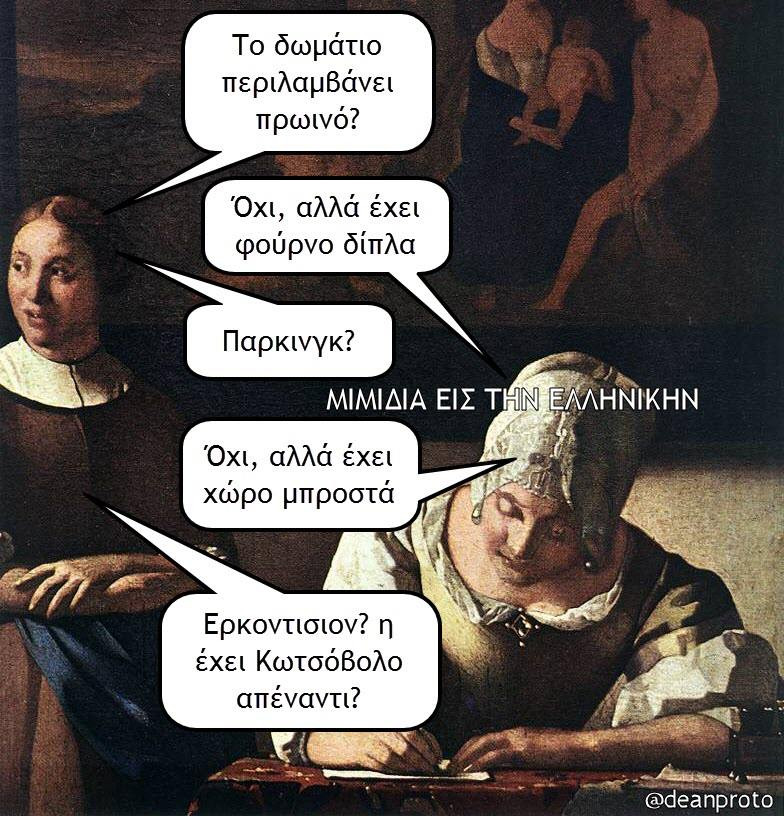 DIS5WIJWAAAkmSc.jpg