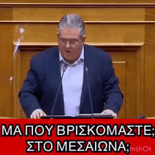 download (1).jpeg