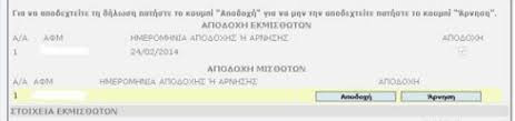 download.jpg