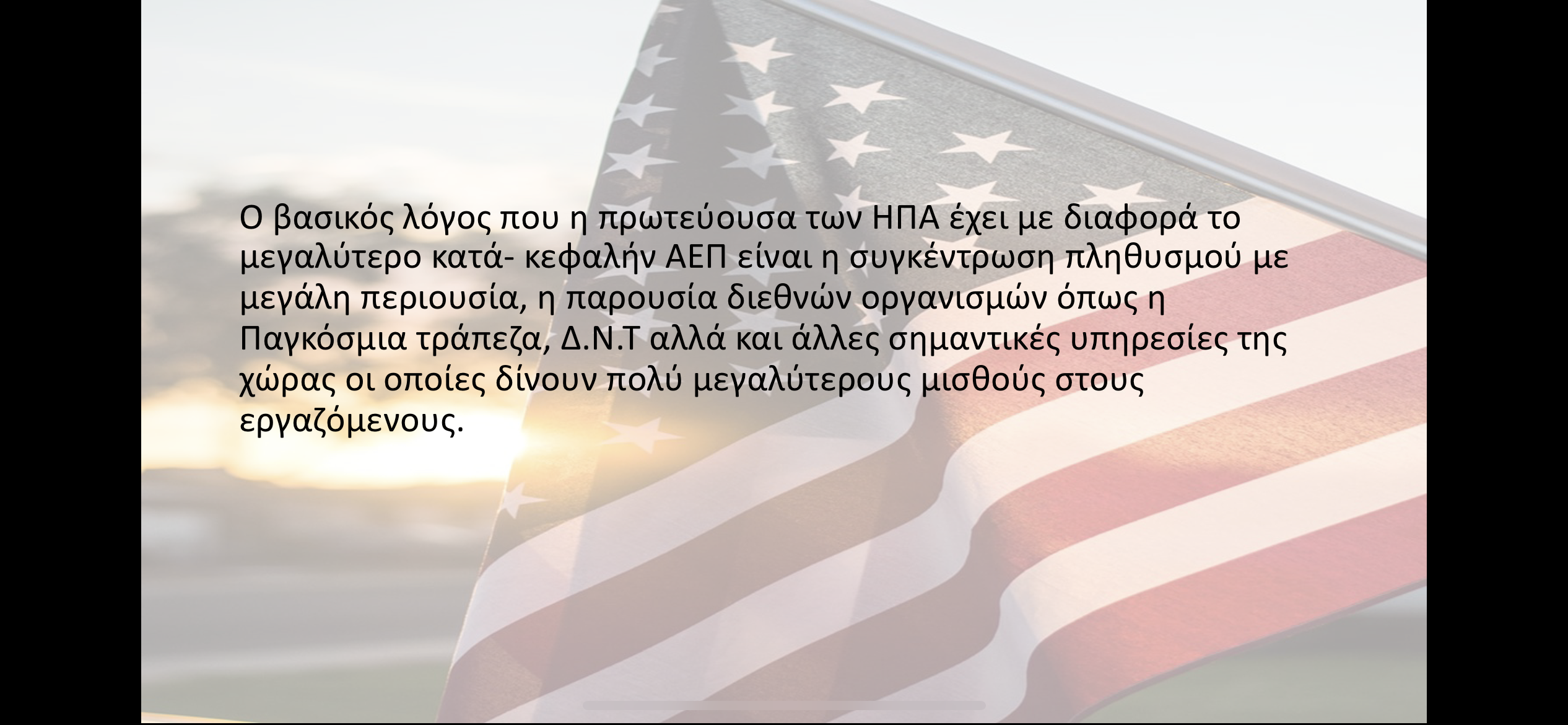 E032A47D-2A5C-4D8D-808C-991A5074BB95.png