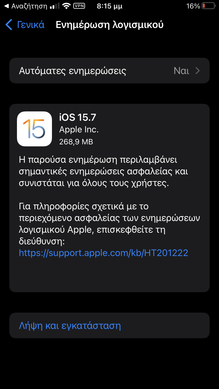 E187FF76-A3F0-4155-978A-BFC5381DD22A.png